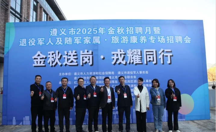 59_1763342452936370850.png image.png